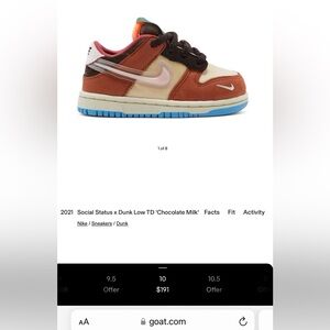 Nike social status fall2021